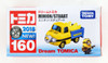 Takara Tomy Dream Tomica 160 Minions Stuart