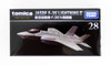 Takara Tomy Tomica Premium JASDF F-35A F-35 Lightning II