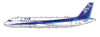 Hasegawa 10828 ANA All Nippon Airways Airbus A320neo 1/200 Scale kit