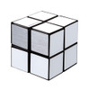 Hanayama Katsunou Brain Teaser LUCKY CUBE