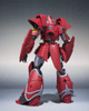 Bandai Robot Spirits (SIDE PB) Panzer World Galient Crest of Iron Tetsukyojin Figure