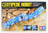 Tamiya 70230 Centipede Robot