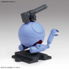 Bandai Haro Pla Gundam 07 Ball Haro Plastic Model Kit 553447