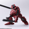 Square Enix Front Mission 1st Wander Arts Frost Hell's Wall ver. Figure