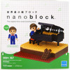Kawada NBH-167 nanoblock Stories Collection with nanobbit Piano