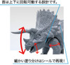 Fujimi 170756 Dinosaur Series Triceratops Non-scale pre-painted kit
