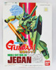 Bandai 231594 Gundam RGM-89 Jegan 1/144 Scale Kit