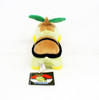 Pokemon Center Original Plush Doll Turtwig 825