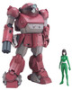 Bandai 505316 Armored Trooper Votoms ATM-09-GC Brutish Dog 1/20 Scale Kit