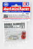 Tamiya Mini 4WD 95423 Lightweight Double Aluminum Rollers (13-12mm) Red
