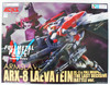 Aoshima ACKS FP-02 Fullmetal Panic! Invisible Victory ARX-8 Laevatein Last Battle Mode 1/48 Scale kit