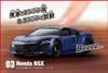 Takara Tomy Tomica 4D 03 Honda NSX Nouvelle Blue Pearl