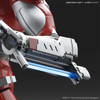 Bandai Figure-Rise Standard ULTRAMAN (B TYPE) 1/12 Scale Plastic Kit