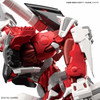 Bandai Hi-Resolution Model Gundam Seed Gundam Astray Red Frame 1/100 Scale Kit