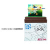 Sankei MP07-66 Studio Ghibli Boy's Dream (The Wind Rises) - Non Scale
