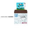 Sankei MP07-70 Studio Ghibli Shape of a Dream (The Wind Rises) Non Scale
