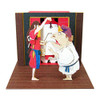 Sankei MP07-72 Studio Ghibli Rin, Frog Man & Oshirasama Spirited Away Non Scale