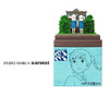Sankei MP07-79 Studio Ghibli Sea Sky Quartier Latin (From Up On Poppy Hill)