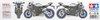 Tamiya 14133 Yamaha YZF-R1M 1/12 Scale Kit