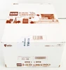 F-toys Tomica Let's Build a Town Kumitate Town 1 BOX 10 pcs. Set