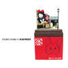 Sankei MP07-82 Studio Ghibli Arrived in Koriko Kiki's Delivery Service Non Scale