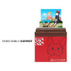 Sankei MP07-85 Studio Ghibli Tombo & Kiki (Kiki's Delivery Service) Non Scale