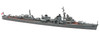 Hasegawa Waterline 467 IJN Destroyer Akishimo 1/700 Scale kit