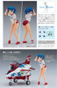 Hasegawa SP387 Egg Girls Collection No. 06 1/20 Sara Mayuki w/ T-4 Non-scale kit