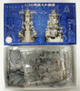 Fujimi 020341 Battleship Yamato Warship Bridge 1/200 Scale kit