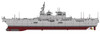 Hasegawa 40099 JMSDF Helicopter Destroyer Ise 1/450 Scale kit