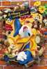 Yanoman Prism Art Jigsaw Petit Puzzle 97-196 Disney Donald Duck (70 Pieces)