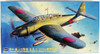 Hasegawa JT50 Aichi B7a2 Attack Bomber Ryusei Kai 250kg Bomb Equipped 1/48 Scale kit