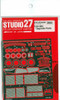 Studio27 ST27-FP24208 88C Grade Up Parts for Hasegawa 1/24 Scale