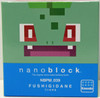 Kawada NBPM-039 nanoblock Pokemon Quest Bulbasaur (Fushigidane)
