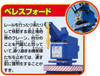 Takara Tomy Pla-rail Plarail Thomas & Friends Powerful Friends Set 968160