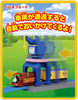 Takara Tomy Pla-rail Plarail Thomas & Friends Powerful Friends Set 968160