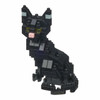 Kawada NBC-281 nanoblock Cat Breed Black Cat