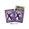 Pokemon Center Original Card Deck Shield Nanu (Kuchinashi) 226897