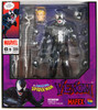 Medicom MAFEX 088 Venom Figure (Comic Ver.)
