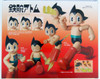 Medicom MAFEX 065 Astro Boy Figure