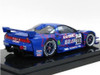 Ebbro 44220 Raybrig Nsx Jgtc 1997 (Blue) 1/43 Scale