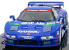 Ebbro 44220 Raybrig Nsx Jgtc 1997 (Blue) 1/43 Scale