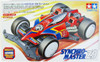 Tamiya Mighty Mini 4WD 95410 Synchro-Master Z9 VS Chassis 1/32 Scale