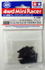 Tamiya 95434 Mini 4WD Stainless Steel Screw Set 15, 20, 25, 30mm (Black)