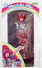 Kotobukiya My Little Pony Bishoujo Pinkie Pie 1/7 Figure