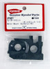 Kyosho IF501 Motor Mount (Gunmetal/VE)