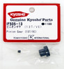 Kyosho IF505-13 Pinion Gear(13T/VE)