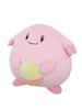 San-ei Pokemon ALL STAR COLLECTION 9 Plush Doll Chansey (S)