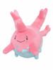 San-ei Pokemon ALL STAR COLLECTION 9 Plush Doll Corsola (S)