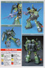 Bandai HGUC 012 Gundam RMS-106 HI-ZACK 1/144 Scale Kit